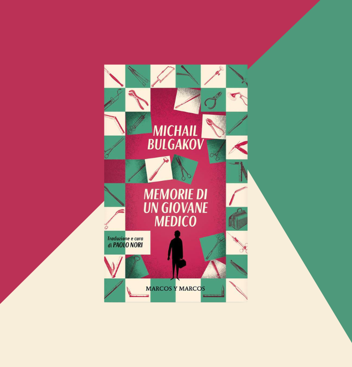 Correnti gravitazionali in un indiavolato oceano bianco