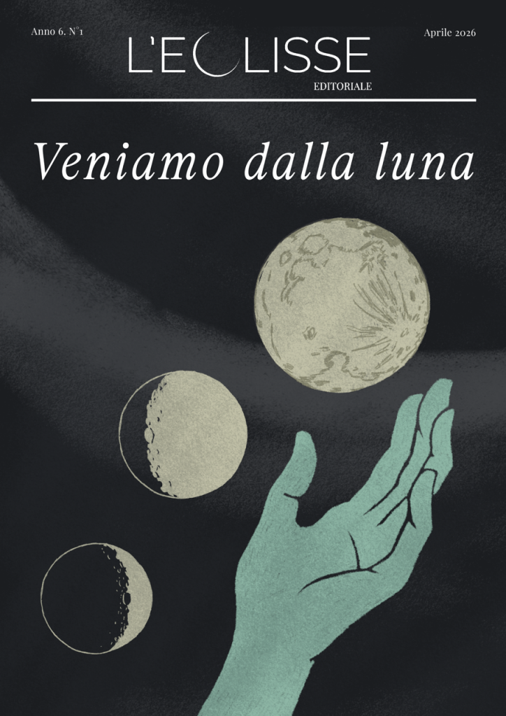 Veniamo dalla Luna