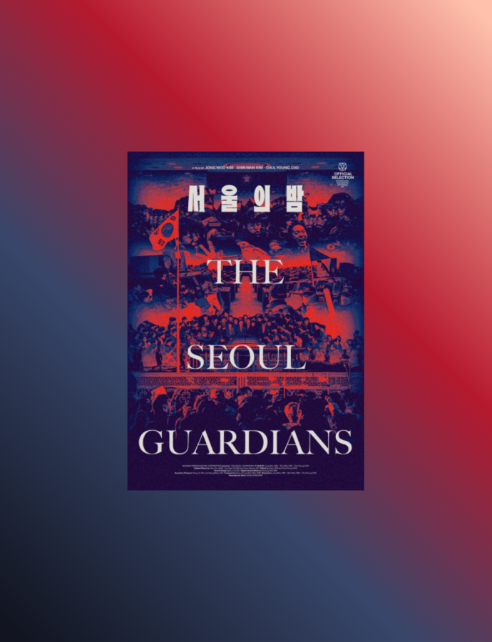 “The Seoul Guardians”: quando il ricordo diventa Resistenza