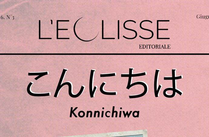 Konnichiwa