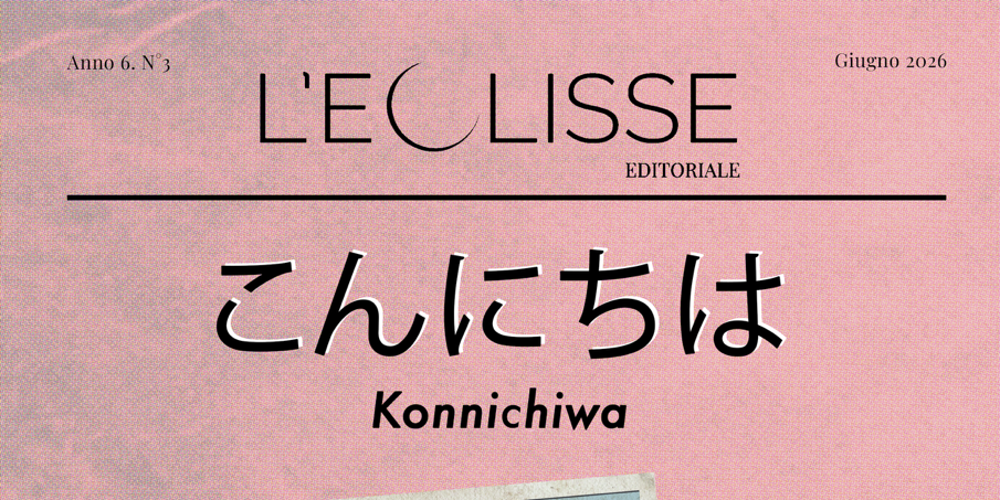 Konnichiwa